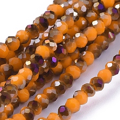 Оранжевый Стеклянные бусины с гальваническим покрытием , с половиным покрытием, граненые, рондель, оранжевые, 2.5x1 мм, отверстие : 0.5 мм, около 185~190 шт / нитка, 13 дюйм (33 см)