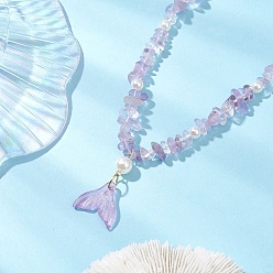 Аметрин Ожерелья с бусинами из натурального аметрина и имитации круглого жемчуга, регулируемые, летние сверкающие стеклянные ожерелья с подвеской в виде рыбьего хвоста для женщин, 16.14~24.80 дюйм (41~63 см)