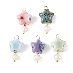 Mixed Color Handmade Porcelain & Natural Freshwater Pearl Pendants, Bright Glazed Porcelain, Star Charms, Golden, Mixed Color, 25.5x14.5x8mm, Hole: 3.5mm