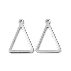 Платина Латунные подвески, без кадмия, без никеля и без свинца, треугольные, полый, платина, 18.5x12.5x1 мм, отверстие : 1.2 мм
