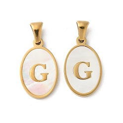 Letter G Натуральный ракушечный овал с инициалами, с 304 установками из нержавеющей стали, ионное покрытие (ip), реальный 18 k позолоченный, белые, Буква G, 21x13x2 мм, отверстие : 3.5x5 мм