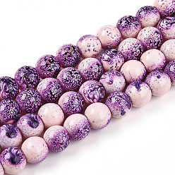 Темно-Фиолетовый Нити прозрачных окрашенных стеклянных бусин для запекания, круглые, два тона, темно-фиолетовый, 10~10.5 мм, отверстие : 1.4 мм, около 79~83 шт / нитка, 29.92~31.10 дюйм (76~79 см)
