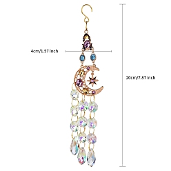 Луна Стеклянные ловцы солнца, Лунные металлические подвески для дома, подвесной декор, луна, 200 мм