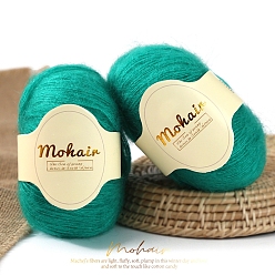 Светлый Морско-зеленый Пряжа мохер, длинная шерстяная пряжа для вязания, для одежды шарфы свитера шали шапки, светло-зеленый, 0.5~1 мм, около 109.36 ярдов (100 м) / моток