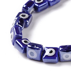 Blue Handmade Porcelain Ceramic Beads Strands, Famille Rose Style, Square with Evil Eye, Blue, 7.5~8x7.5~8x5~5.5mm, Hole: 2mm, about 40pcs/strand, 12.36~12.44 inch(31.4~31.6cm)