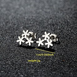 Цветок 201 из нержавеющей стали серьги, цвет нержавеющей стали, цветок, 10 мм