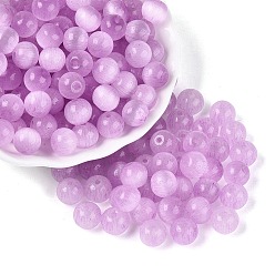 Фиолетовый Стеклянные бусины в стиле верстака класса А FGB, круглые, имитация шарики глаза кота, фиолетовые, 9.5 мм, отверстие : 1.4~1.6 мм, Около 420 шт / фунт