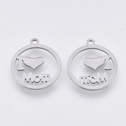 Edelstahl Farbe Anlaufgeschütztes Muttertagsmotiv, 201 Edelstahl Anhänger, Laser geschnittene Anhänger, flache runde mit wort ich liebe mama, Edelstahl Farbe, 17.5x15.5x1 mm, Bohrung: 1.4 mm