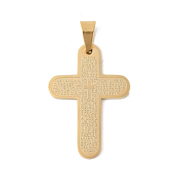 Золотой 304 подвески из нержавеющей стали, ионное покрытие (ip), крест с амулетом из Священного Писания, религия, золотые, 37x26x2 мм, отверстие : 7x4.5 мм