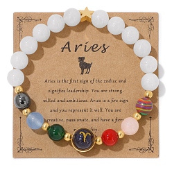 Овен Эластичные браслеты с круглыми драгоценными камнями и бисером созвездия для женщин и мужчин, Овен, 7-1/2 дюйм (19 см)