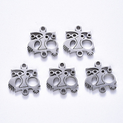 Stainless Steel Color Tarnish Resistant 201 Stainless Steel Links Connectors, Laser Cut, Stainless Steel Color, 15.5x15x1.5mm, Hole: 1.6mm