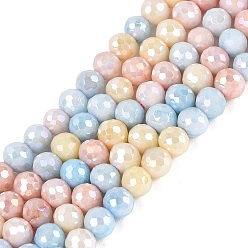 Light Yellow Anti-Tarnish Electroplate Glass Beads Strands, Round, Imitation Gemstone, Faceted(96 Facets), Light Yellow, 3.5~4.5mm, Hole: 0.7~0.9mm, about 89~92pcs/strand, 13.19~13.58 inch(33.5~34.5cm)