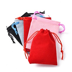 Mixed Color Velvet Cloth Drawstring Bags, Jewelry Bags, Christmas Party Wedding Candy Gift Bags, Mixed Color, 7x5cm