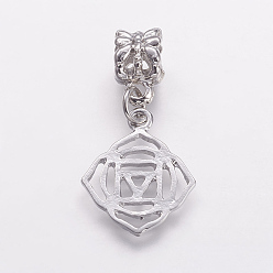 Platinum Alloy European Dangle Charms, Large Hole Pendants, Chakra, Muladhara, Platinum, 29mm, Pendant: 18.5x15x1mm, Hole: 4mm