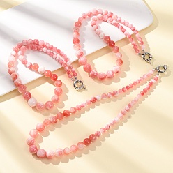 Cerise Dyed Round Natural Green Jade Graduated Beaded Necklaces, with Brass End Chains, Platinum, Cerise, 18.50 inch(47cm)