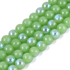 Зеленый лайм Гальванические стекляныне бусины, имитация нефрита, круглые, с покрытием цвета радуги, с половиным покрытием, зеленый лайм, 6~6.5 мм, отверстие : 0.8~1 мм, около 67~72 шт / нитка, 14.57~15.35 дюйм (37~39 см)