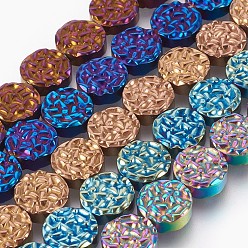 (52) Непрозрачная лаванда Гальваническая немагнитная синтетическая гематитовая нить, плоско-круглые, разноцветные, 10x4 мм, отверстие : 1 мм, около 40 шт / нитка, 15.94 дюйм (40.5 см)