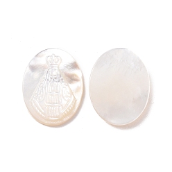 White Shell Natural White Shell Cabochons, Oval with King, 18.5x14.5x3mm