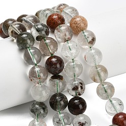 Лодолит Кварц Натуральный зеленый lodolite кварц бисер пряди, круглые, 12~12.5 мм, отверстие : 1~1.2 мм, около 33 шт / нитка, 15.43 дюйм (39.2 см)