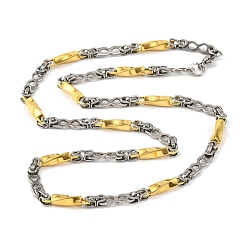 Золотой & Цвет Нержавеющей Стали 201 ожерелье из нержавеющей стали с закрученными звеньями, с 304 нержавеющей стали застежки, золотые и нержавеющая сталь цвет, 23.82 дюйм (60.5 см), ссылка: 22.5x5x5мм и 18x6x1.5мм
