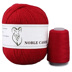 (123L) Белый крем непрозрачный блеск Пряжа для вязания, кашемировая пряжа, для пледов подушки поделки из пряжи крючком, огнеупорный кирпич, 2 мм, около 50г/моток