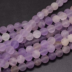 Ametrine Bereift natürliche ametrine runde Perle Stränge, 8 mm, Bohrung: 1 mm, ca. 47 Stk. / Strang, 15 Zoll