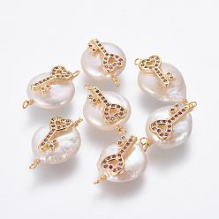 Rosa Oscura Conectores de eslabones de perlas naturales, con micro latón allanar hallazgos de circonio cúbico, pepitas con llave de corazón, dorado, de color rosa oscuro, 21~25x13~15x6~8 mm, agujero: 1.6 mm