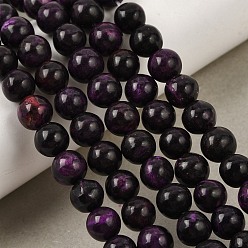 Púrpura Hilos de cuentas de jade blanco teñido natural (imitación de charoíta), redondo liso, púrpura, 8~8.5 mm, agujero: 0.7 mm, sobre 48 unidades / cadena, 15.04'' (38.2 cm)
