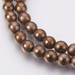 с Покрытием Меди Гальванизировать немагнитных синтетический гематит бисер пряди, полированный, матовые, круглые, с медным покрытием, 6 мм, отверстие : 1 мм, около 70 шт / нитка, 16.1 дюйм (41 см)