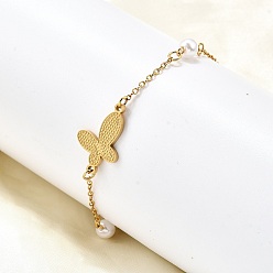 Золотой 304 из нержавеющей стали бабочка ссылка браслеты, ювелирные изделия из кабельной цепи для женщин, с пластиковыми бусинами из искусственного жемчуга, золотые, 7-5/8 дюйм (19.4 см)