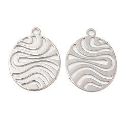 Платина Долговечные латунные подвески, без кадмия, без никеля и без свинца, полый, овальные амулеты, платина, 16x12.5x0.3 мм, отверстие : 1.2 мм