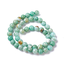 Средний Морско-зеленый Натуральный окрашенный агат имитация бирюзовых бус пряди, круглые, средний морской зеленый, 10 мм, отверстие : 1 мм, около 36~38 шт / нитка, 14.88 дюйм ~ 15.15 дюйм (37.8~38.5 см)