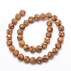 Tortoise Pattern Tibetan Style Turtle Back Pattern dZi Beads, Natural Weathered Agate Bead Strands, Round, Dyed & Heated, Peru, 10mm, Hole: 1mm, about 18pcs/strand, 7.5 inch
