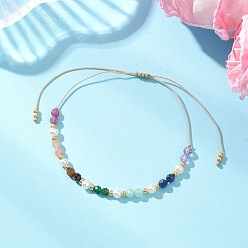 Смешанные камни Браслеты из натуральных смешанных драгоценных камней и культивированного пресноводного жемчуга с плетением для женщин, круглые, внутренний диаметр: 3.35 дюйм (8.5 см)