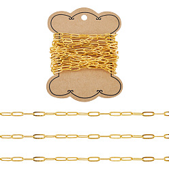 Золотой 3 цепочки для скрепок из латуни, Плоско-овальные, тянутые удлиненные кабельные цепи, пайки, с катушкой, без кадмия, без никеля и без свинца, золотые, 11x4.3x0.7 мм