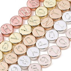 (52) Непрозрачная лаванда Гальванические нити из синтетических немагнитных гематитовых бусин, плоский круглый со случайным письмом, разноцветные, 8~8.5x3 мм, отверстие : 1 мм, около 50 шт / нитка, 15.83 дюйм (40.2 см)