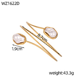 Nuggets 304 Stainless Steel & Imitaiton Pearl Upper Arm Cuff, Open Arm Cuff Bangles for Women, Golden, White, Nuggets, Inner Diameter: 3.43 inch(8.7cm)