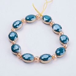 Dark Cyan Opaque Glass Beads Strands, with Brass Findings, Pearl Luster Plated, Faceted, Oval, Golden, Dark Cyan, 12x16x7.5mm, Hole: 1mm, about 10pcs/strand, 8.2 inch (21cm)