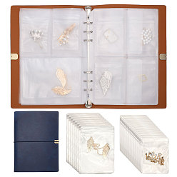 Морской Синий Фотоальбомы из ПВХ-карт, с чехлом из искусственной кожи, папка для фотокарт, прозрачный фотоальбом скрапбукинг diy, прямоугольные, Marine Blue, 230x168x25 мм