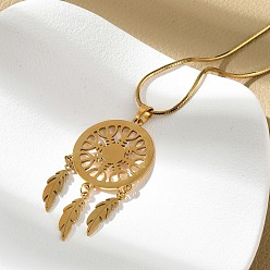 Настоящее золото 18K Богемный 201 ожерелья из нержавеющей стали с плетеной сеткой в виде снежинок и перьев, реальный 18 k позолоченный, 21.42 дюйм (54.4 см)