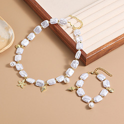 Кремово-белый Комплекты браслетов и ожерелий из сплава и искусственного жемчуга, квадратный, кремово-белые, ожерелья: 16.93 дюйм (43 см)