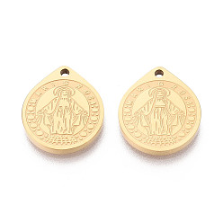 Настоящее золото 18K Религия 304 подвески из нержавеющей стали с изображением Девы Марии, ионное покрытие (ip), реальный 18 k позолоченный, 17.5x15x2 мм, отверстие : 1.5 мм