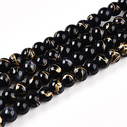 Черный Выпечки нарисованных стеклянных бусин прядей, волочильных стиле, круглые, чёрные, 4~4.5 мм, отверстие : 0.8 мм, около 201~209 шт / нитка, 31.10~32.28 дюйм (79~82 см)