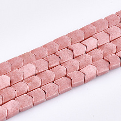 Светло-Коралловый Природный агат бисер нитей, окрашенные, V shape / chevron, свет коралловый, 5.5~6x4~4.5x2 мм, отверстие : 1 мм, около 86 шт / нитка, 15.5 дюйм