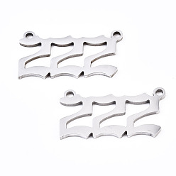 Number 201 Eslabones colgantes de acero inoxidable que no se deslustran, Corte con laser, color acero inoxidable, num. 2, 11.5x22x1 mm, agujero: 1.4 mm