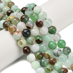 Халцедон Натуральный халцедон, круглые, класса AB +, 6~6.5 мм, отверстие : 0.7 мм, около 60~61 шт / нитка, 15.08~15.35 дюйм (38.3~39 см)