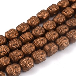 Copper Plated Frosted Non-magnetic Synthetic Hematite Bead Strands, Buddha Head, Copper Plated, 10x8.5x8mm, Hole: 1.2mm, about 39pcs/strand, 15.16 inch(38.5cm)