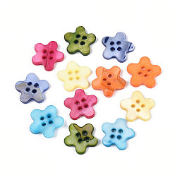 (52) Непрозрачная лаванда 4- пуговицы из ракушек пресноводного происхождения, окрашенные в дырочки, цветок, разноцветные, 12.2~13.5x12.2~13.5x2 мм, отверстие : 1.5 мм