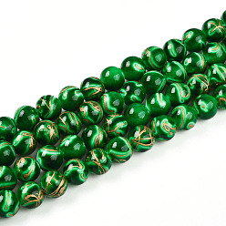 Зеленый Выпечки нарисованных стеклянных бусин прядей, круглые, волочильных стиле, зелёные, 10~10.5 мм, отверстие : 1.2~1.4 мм, около 82~85 шт / нитка, 30.71~32.28 дюйм (78~82 см)
