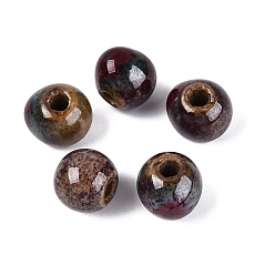 Coconut Marrón Cuentas de porcelana vintage hechas a mano, fantasía antigua porcelana esmaltada, rondo, coco marrón, 9.5~11x8.5~9.5 mm, agujero: 2~3 mm